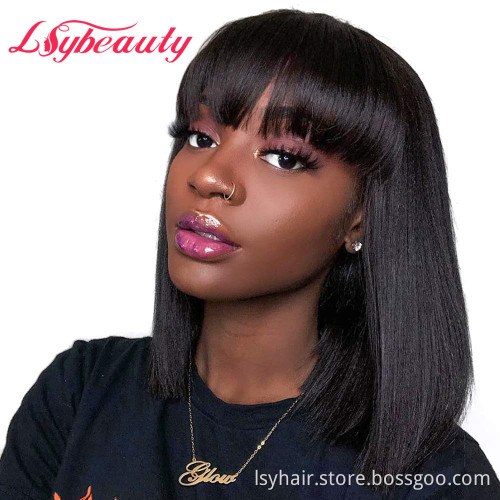 8 10 12 14 Short Human Hair Lace Closure Wigs With Bangs, Brazilian Straight Hair Bob Lace Wig With Front Fringe Bangs